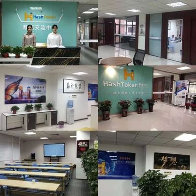 超級利好！HashTokenH網(wǎng)落戶海南生態(tài)軟件園，軟件服務(wù)迎來新機遇