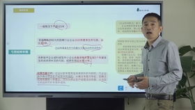 技術轉讓收入拆分合同的節(jié)稅策略與法律風險分析