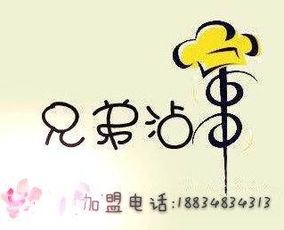 沾串技術轉讓 開啟美食創(chuàng)業(yè)新篇章