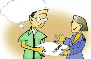 技術轉讓費稅率詳解 增值稅、所得稅與優惠政策